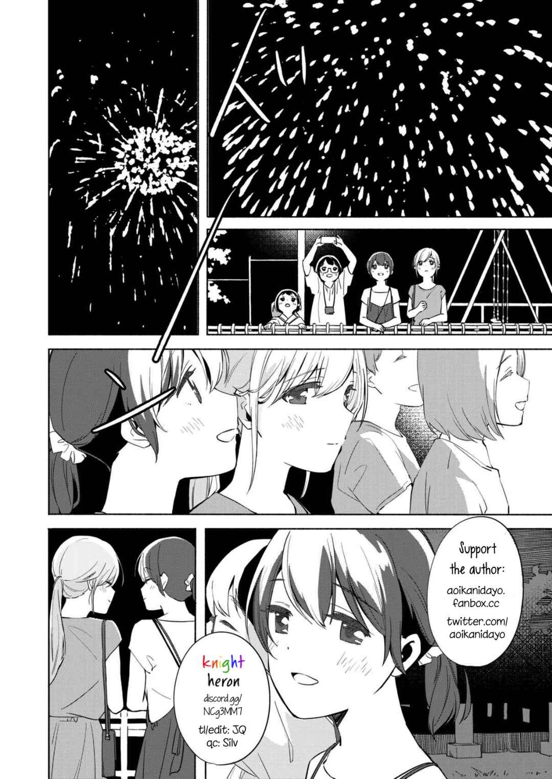 Page 35 Chapter 11 Ano Koro no Aoi Hoshi