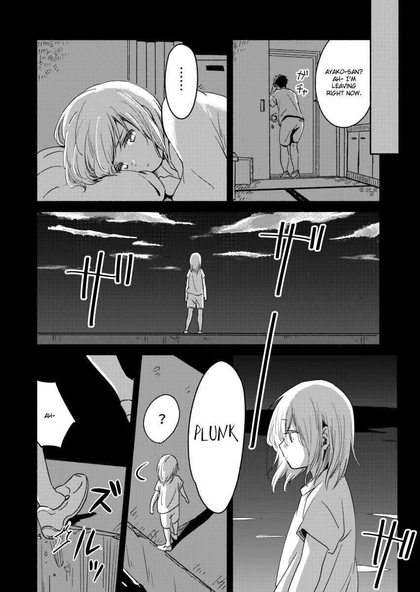 Page 10 Chapter 4 Ano Koro no Aoi Hoshi