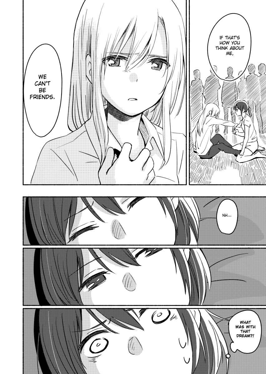 Page 16 Chapter 4 Ano Koro no Aoi Hoshi