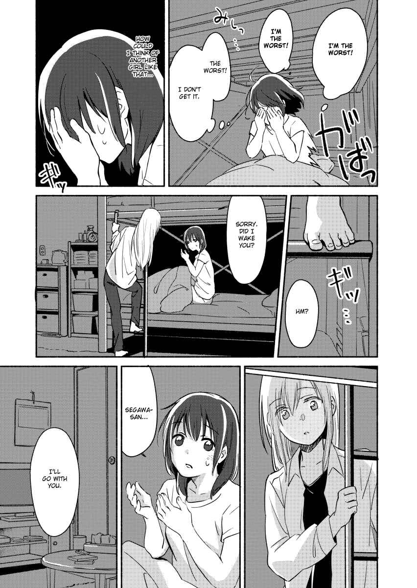 Page 17 Chapter 4 Ano Koro no Aoi Hoshi