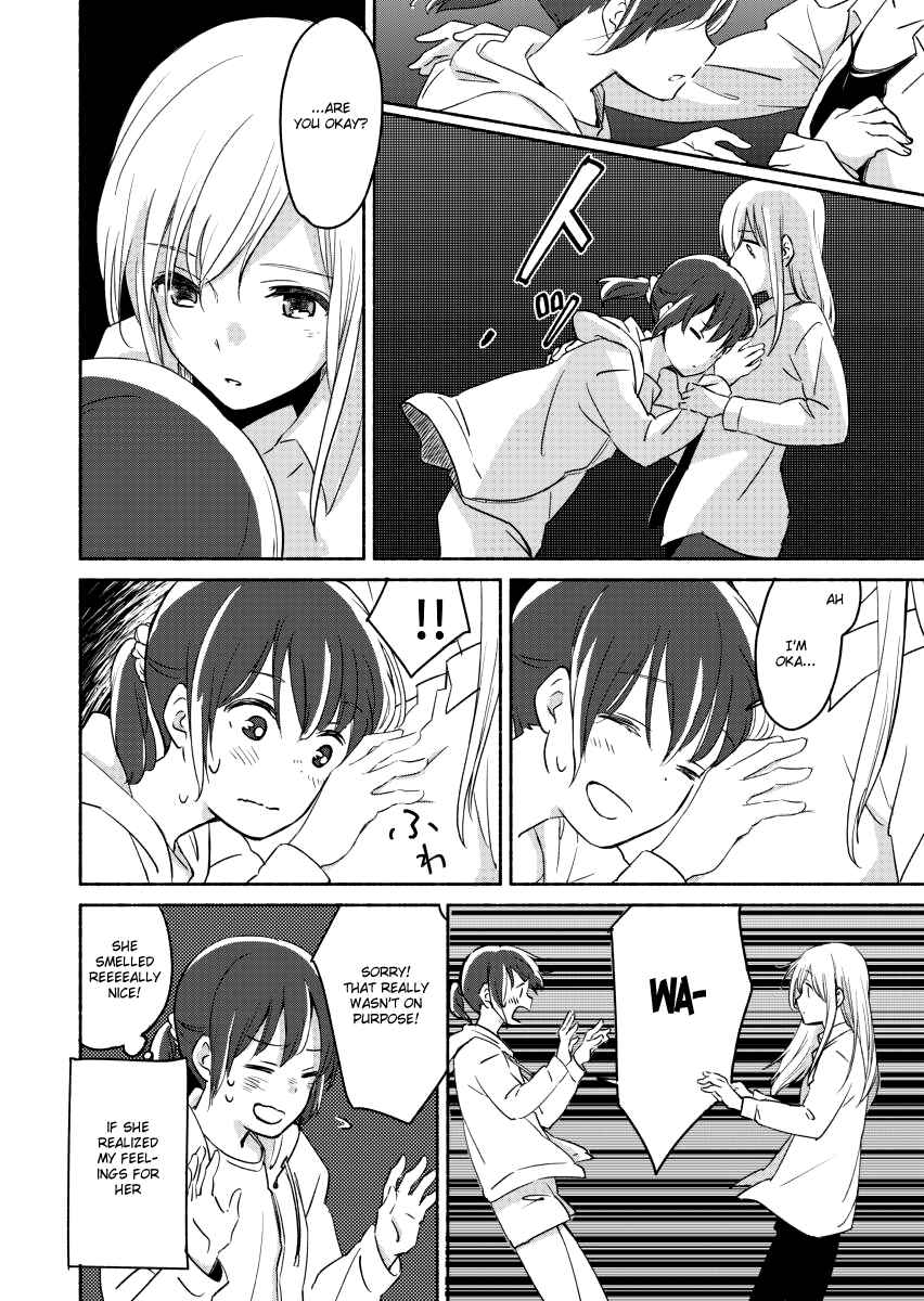 Page 20 Chapter 4 Ano Koro no Aoi Hoshi