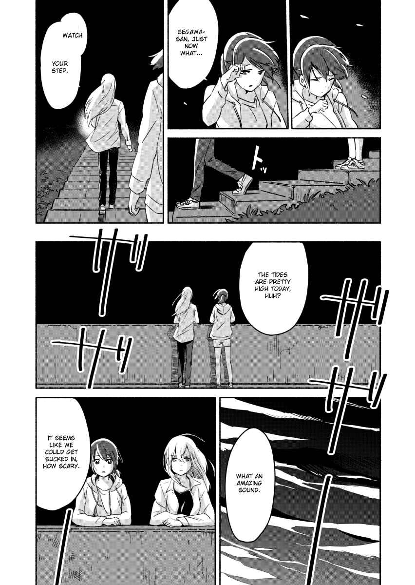 Page 22 Chapter 4 Ano Koro no Aoi Hoshi