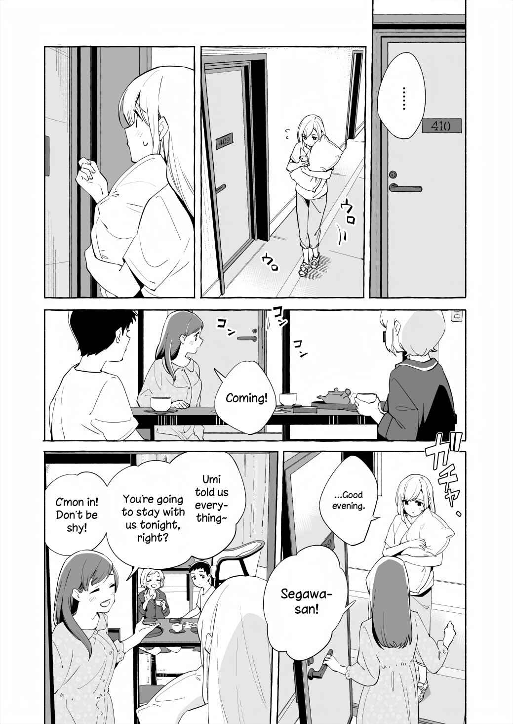 Page 17 Chapter 15.2 Ano Koro no Aoi Hoshi