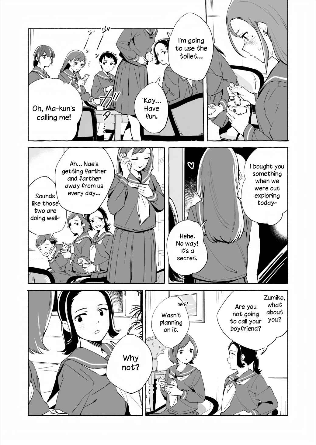 Page 8 Chapter 15.2 Ano Koro no Aoi Hoshi