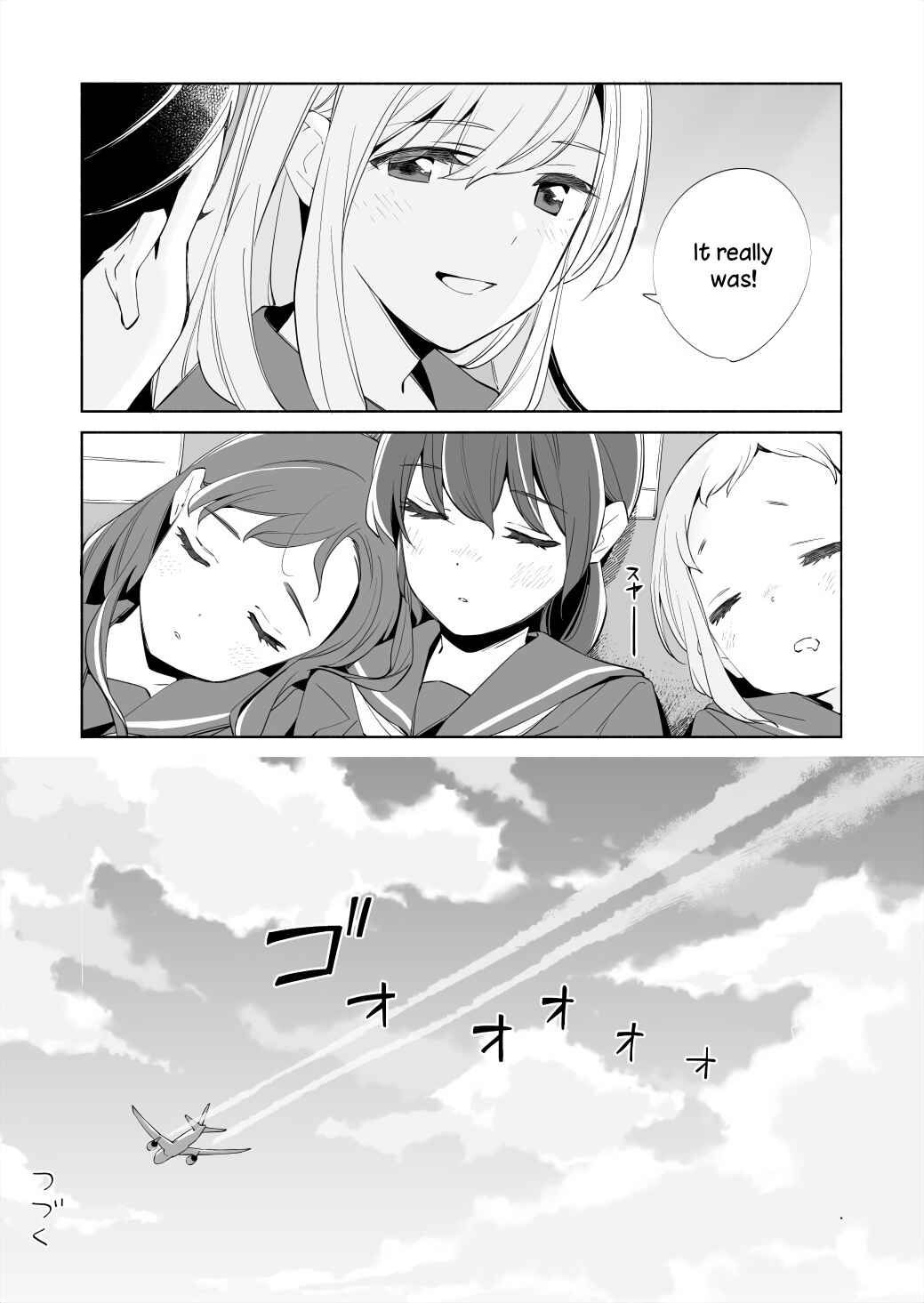 Page 3 Chapter 17.3 Ano Koro no Aoi Hoshi