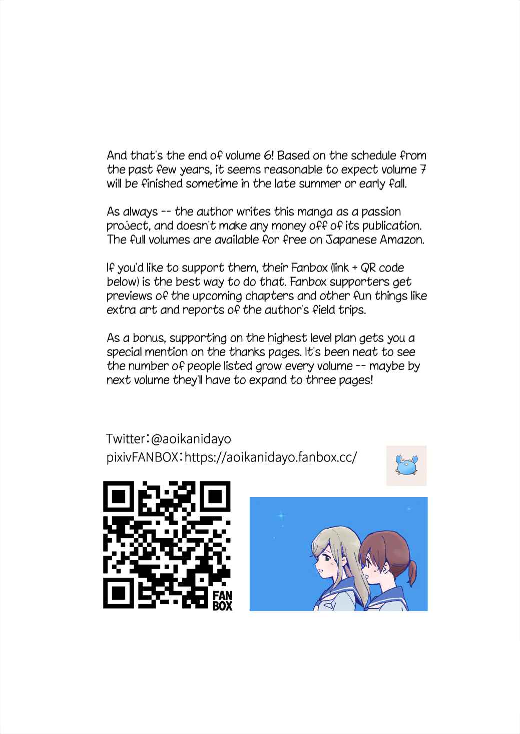 Page 7 Chapter 17.3 Ano Koro no Aoi Hoshi