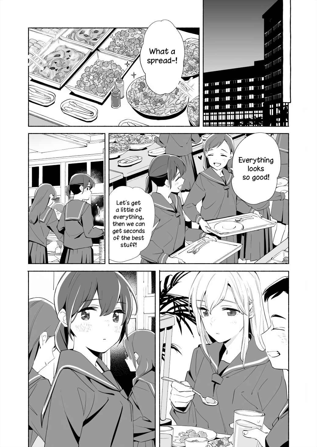 Page 1 Chapter 17.2 Ano Koro no Aoi Hoshi