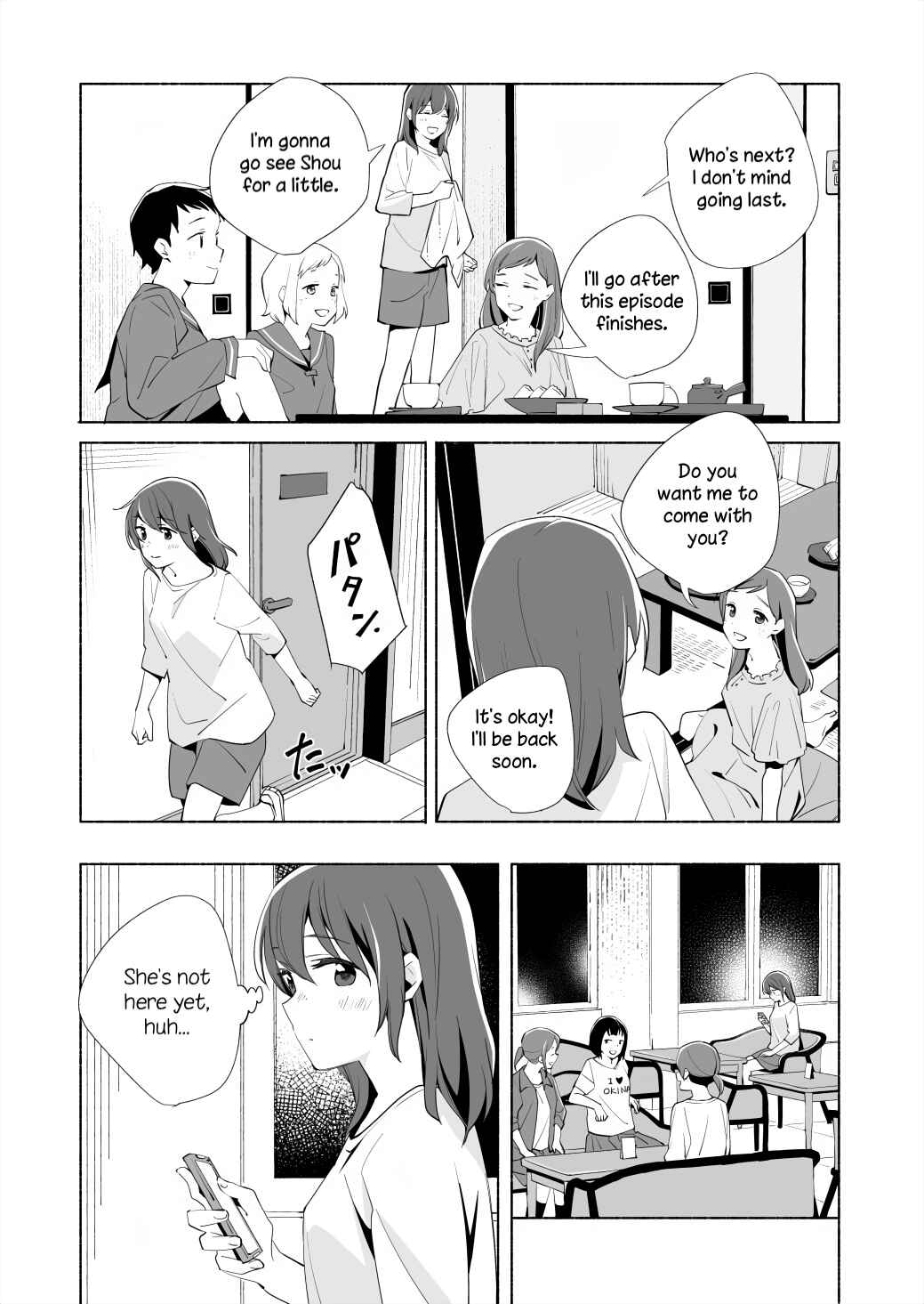 Page 10 Chapter 17.2 Ano Koro no Aoi Hoshi