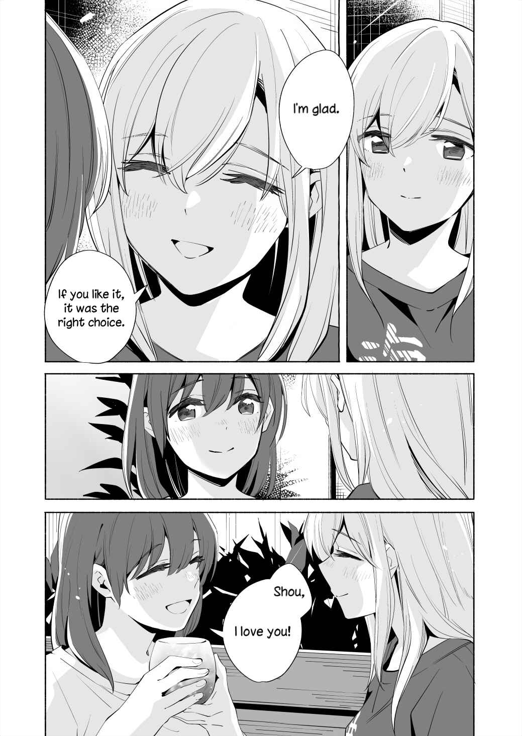 Page 18 Chapter 17.2 Ano Koro no Aoi Hoshi