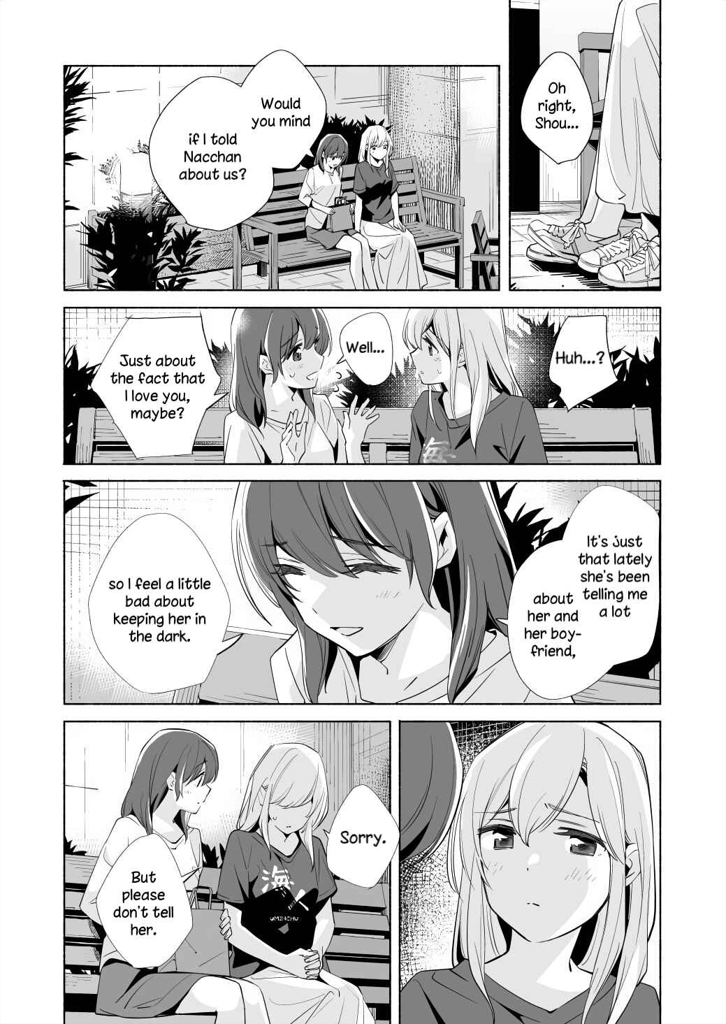 Page 19 Chapter 17.2 Ano Koro no Aoi Hoshi