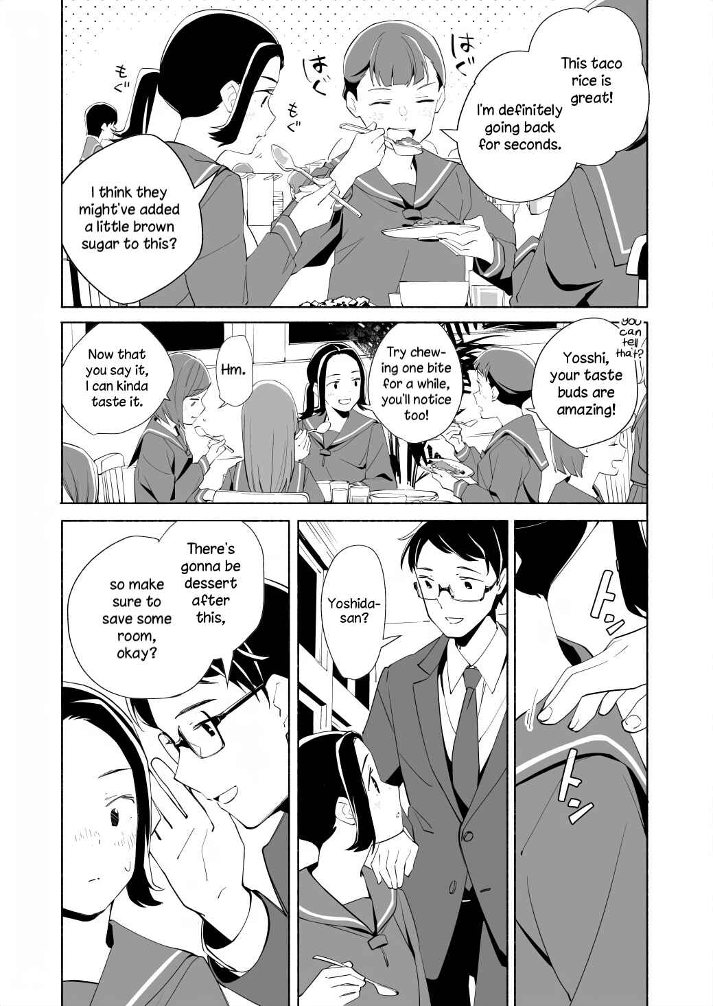 Page 2 Chapter 17.2 Ano Koro no Aoi Hoshi
