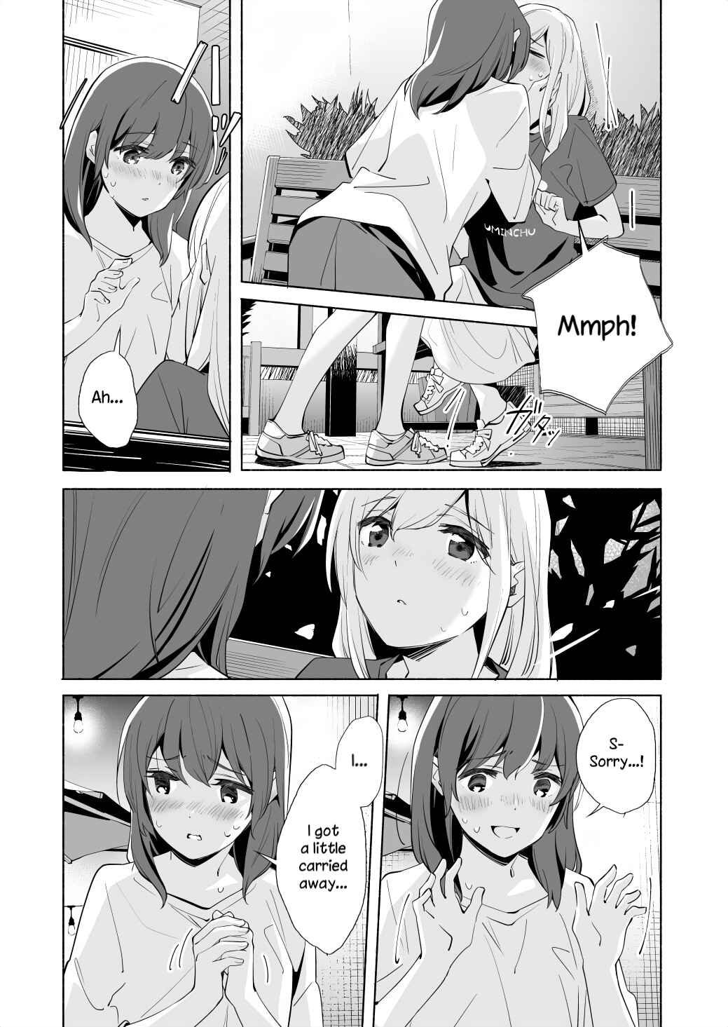 Page 24 Chapter 17.2 Ano Koro no Aoi Hoshi