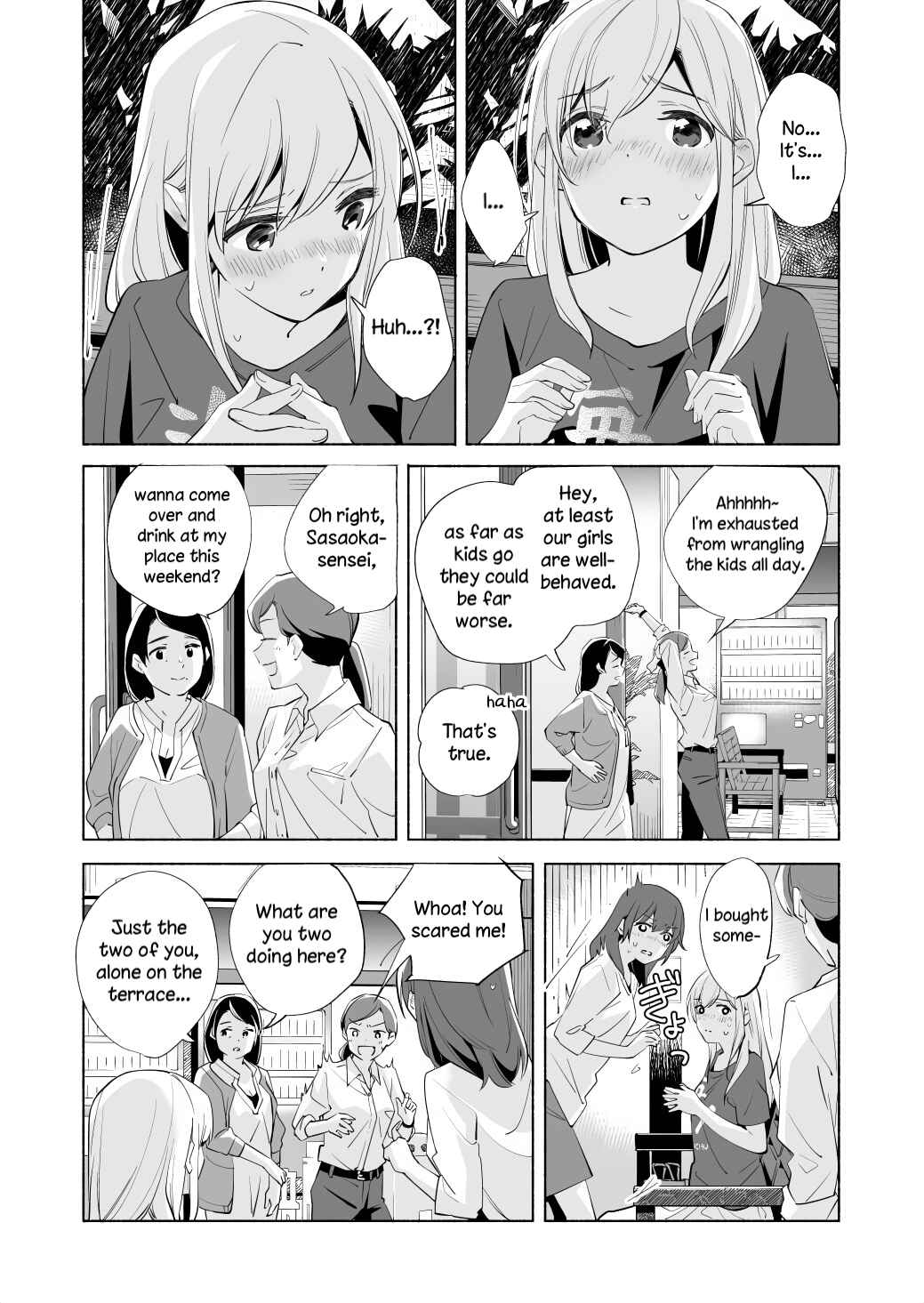 Page 25 Chapter 17.2 Ano Koro no Aoi Hoshi