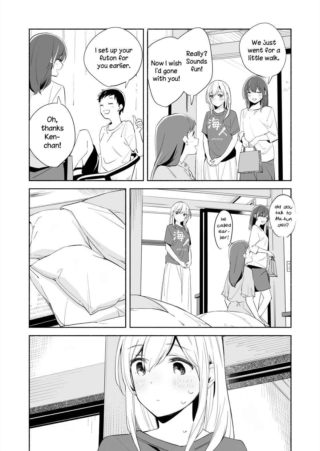 Page 29 Chapter 17.2 Ano Koro no Aoi Hoshi