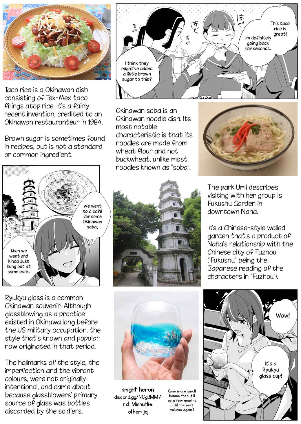 Page 34 Chapter 17.2 Ano Koro no Aoi Hoshi