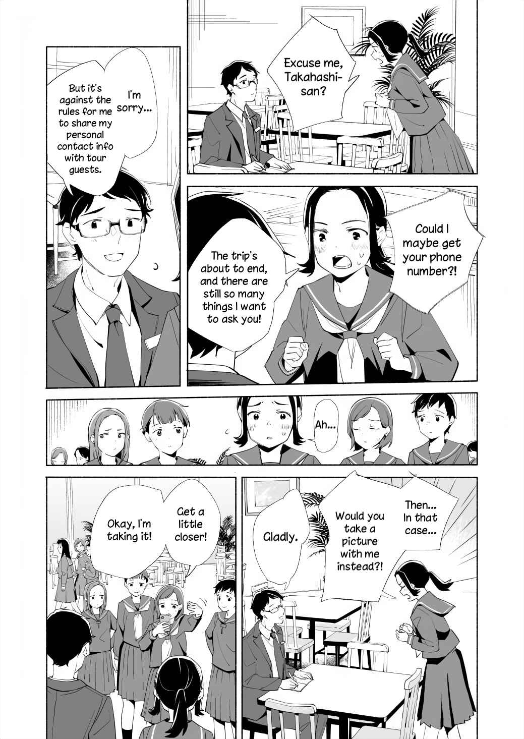 Page 7 Chapter 17.2 Ano Koro no Aoi Hoshi