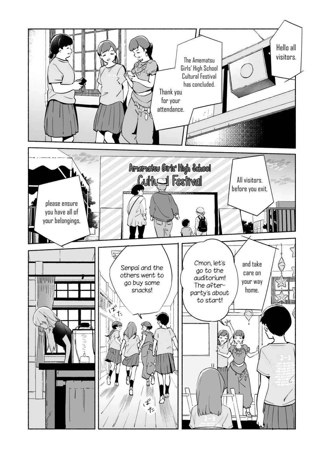 Page 19 Chapter 13.2 Ano Koro no Aoi Hoshi