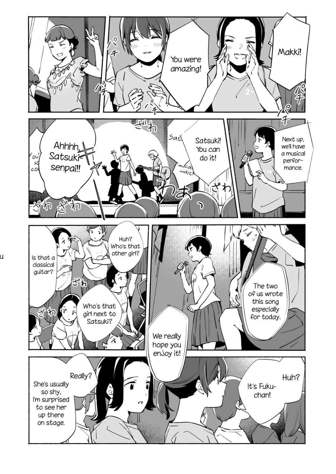 Page 2 Chapter 13.2 Ano Koro no Aoi Hoshi