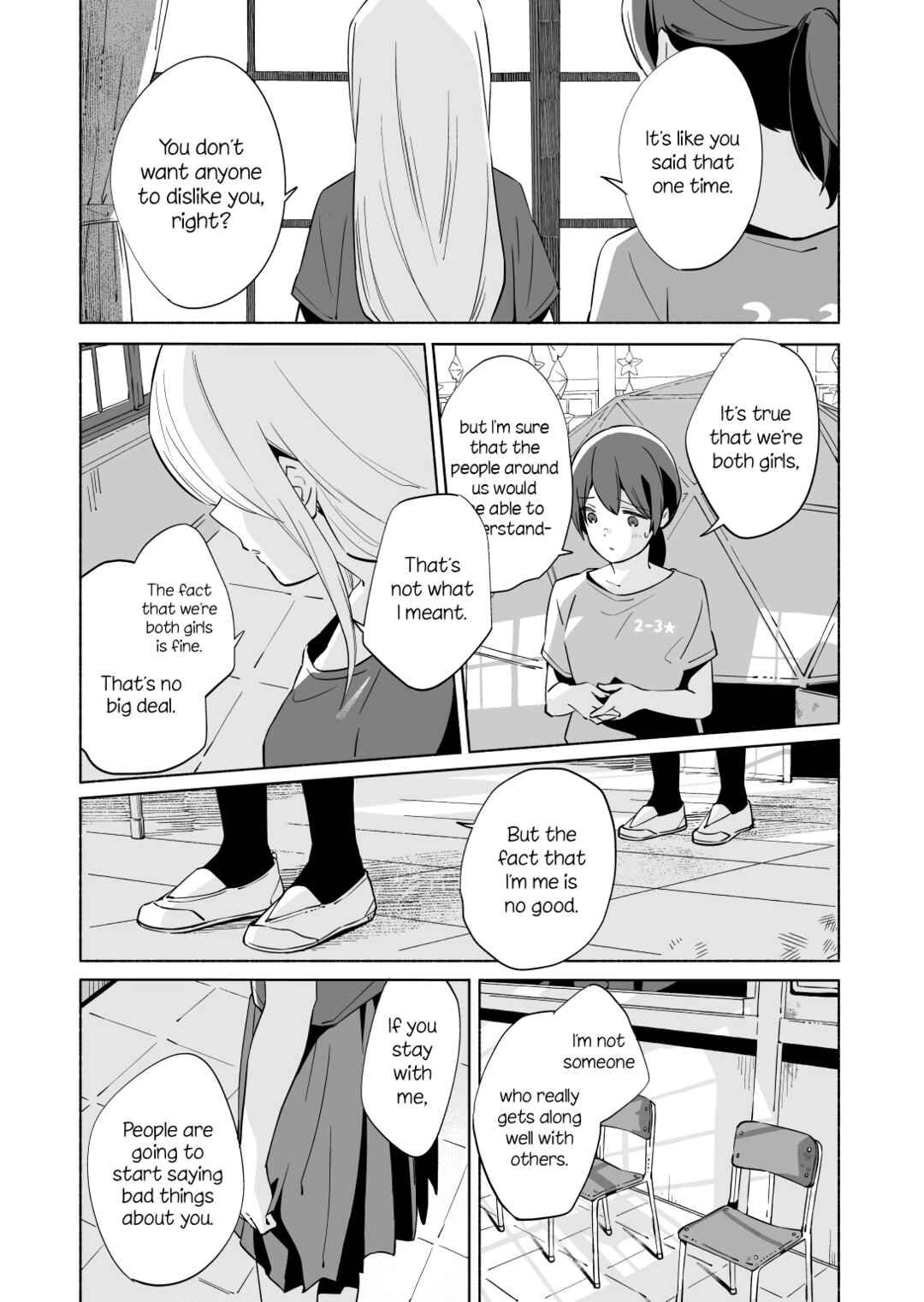 Page 25 Chapter 13.2 Ano Koro no Aoi Hoshi