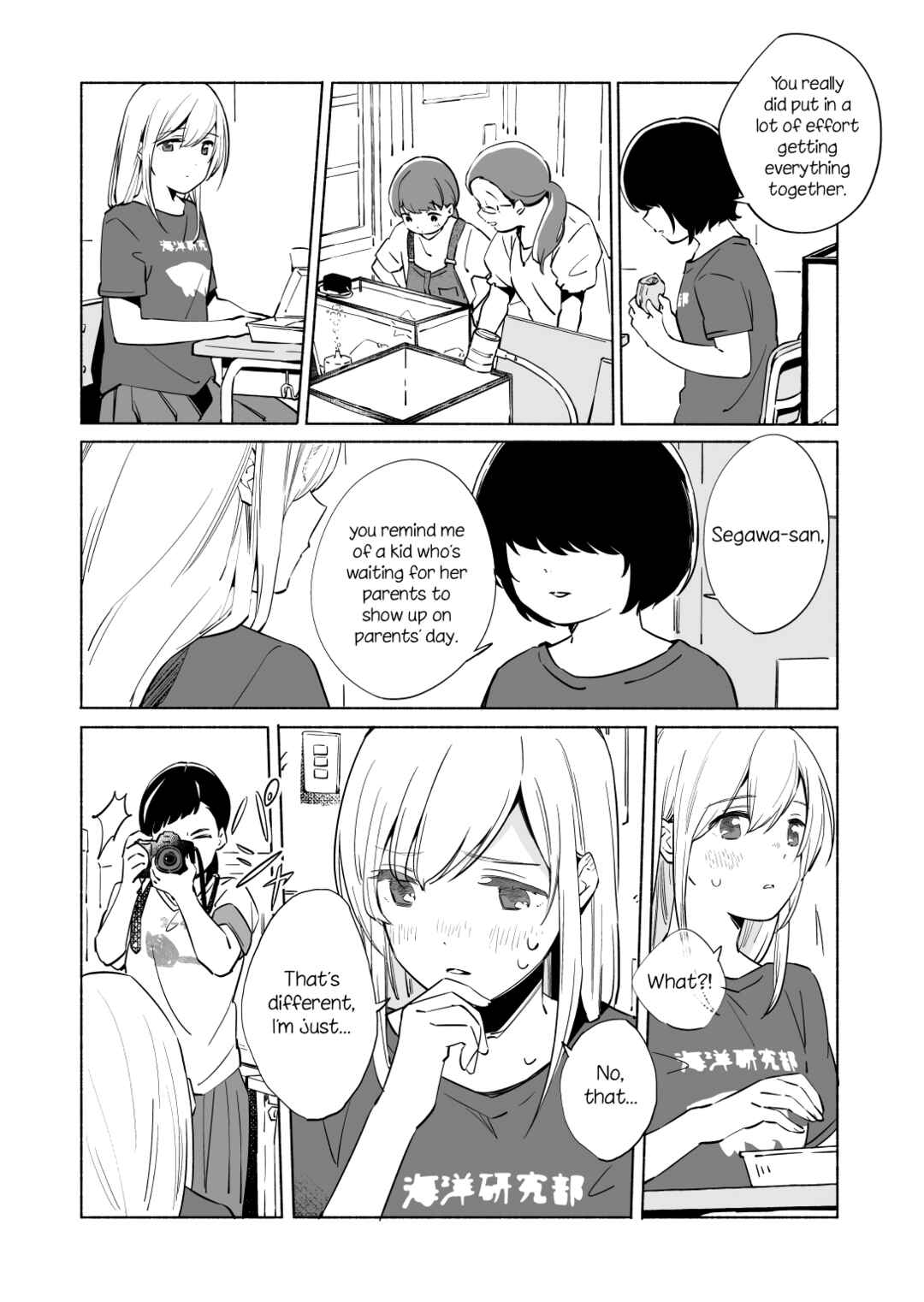 Page 7 Chapter 13.2 Ano Koro no Aoi Hoshi