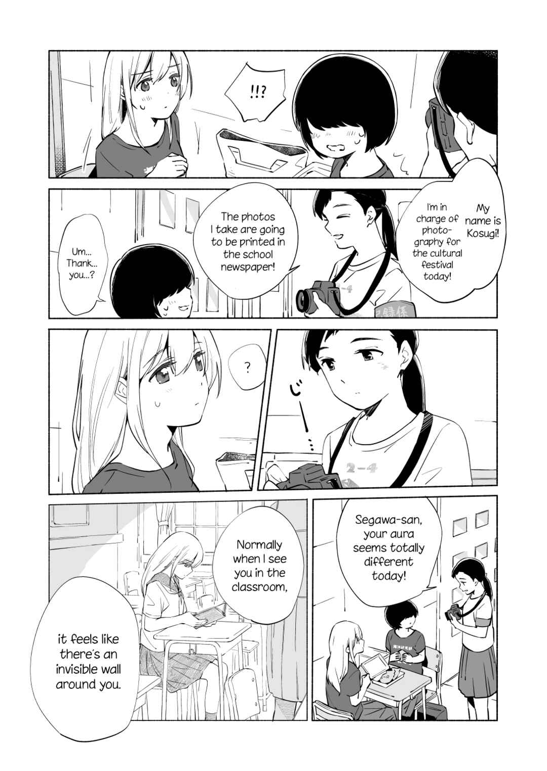 Page 8 Chapter 13.2 Ano Koro no Aoi Hoshi