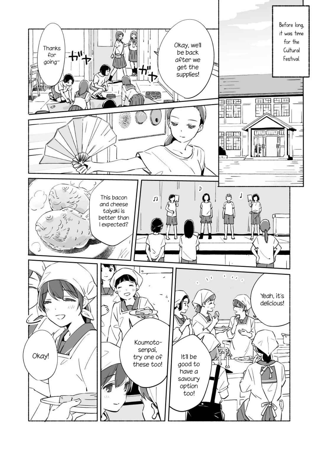 Page 1 Chapter 13.1 Ano Koro no Aoi Hoshi