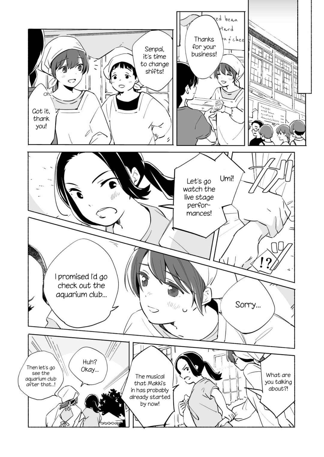 Page 14 Chapter 13.1 Ano Koro no Aoi Hoshi