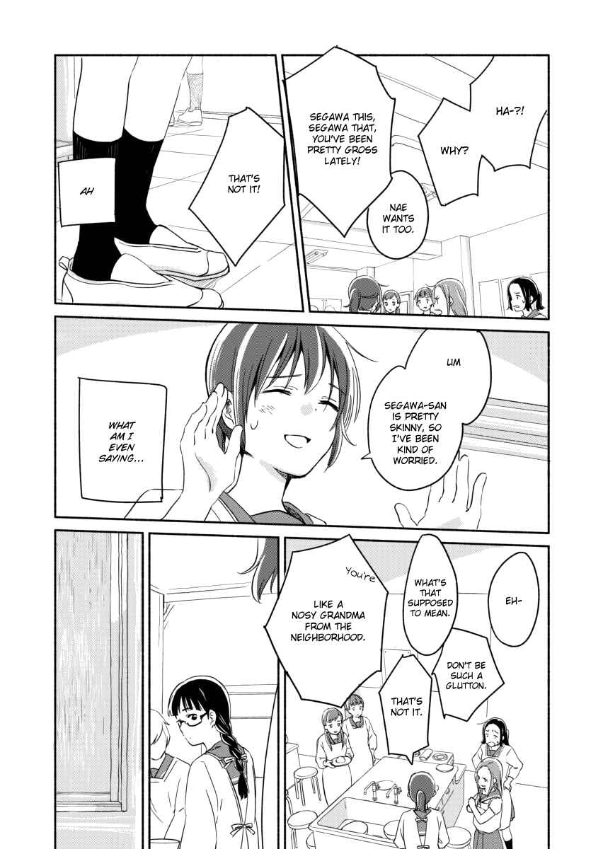 Page 10 Chapter 5 Ano Koro no Aoi Hoshi