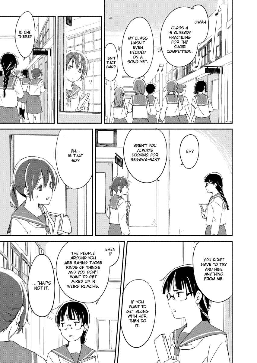 Page 11 Chapter 5 Ano Koro no Aoi Hoshi