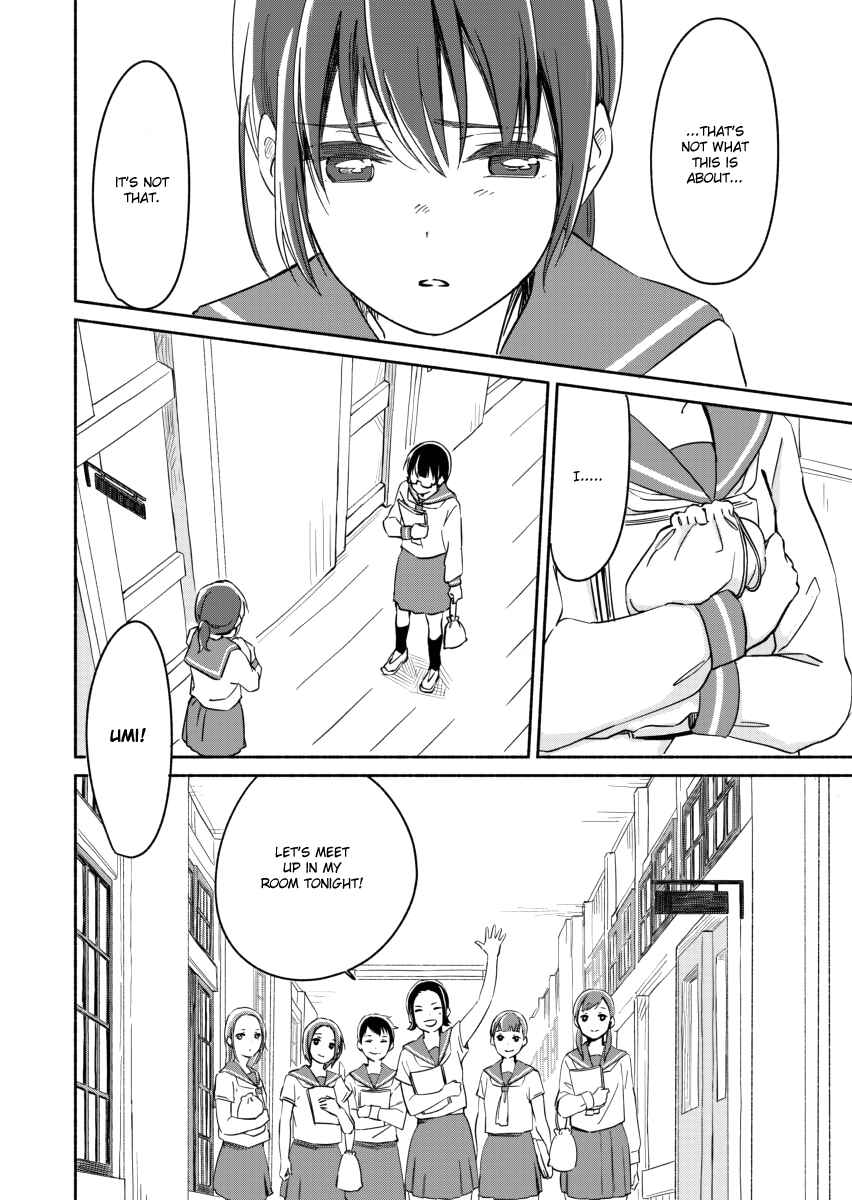 Page 12 Chapter 5 Ano Koro no Aoi Hoshi