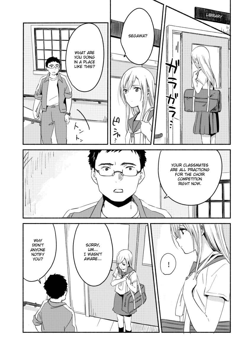 Page 13 Chapter 5 Ano Koro no Aoi Hoshi