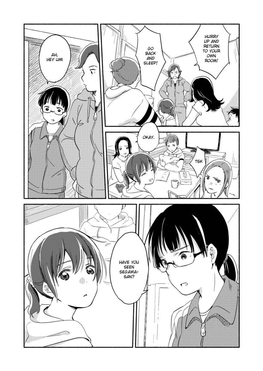 Page 17 Chapter 5 Ano Koro no Aoi Hoshi