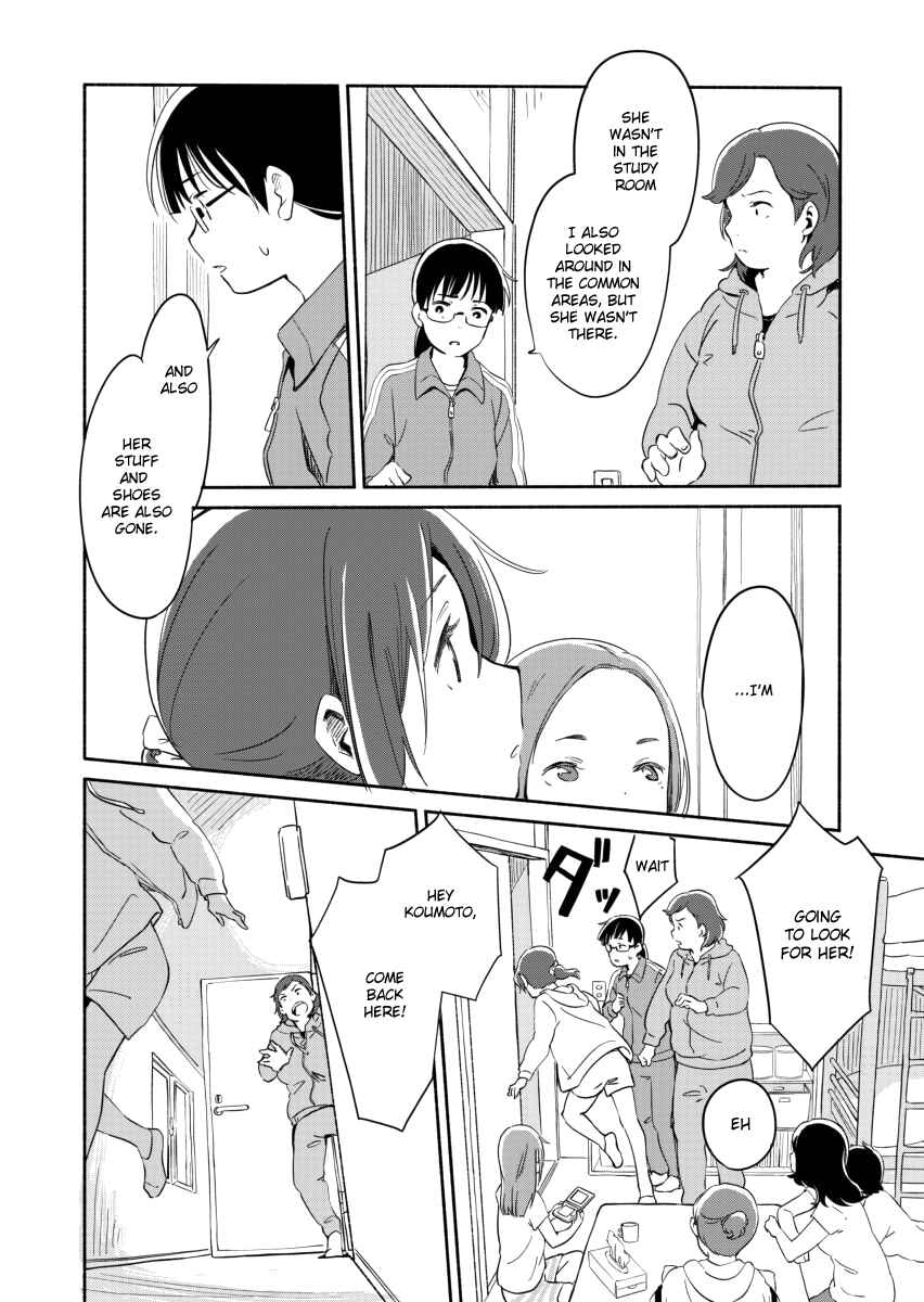 Page 18 Chapter 5 Ano Koro no Aoi Hoshi