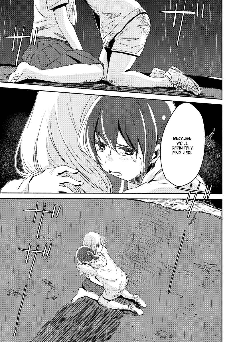 Page 27 Chapter 5 Ano Koro no Aoi Hoshi