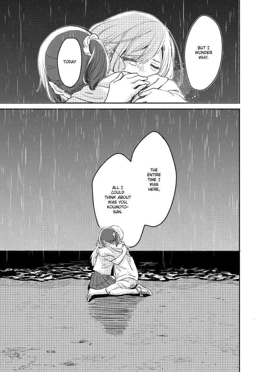 Page 29 Chapter 5 Ano Koro no Aoi Hoshi