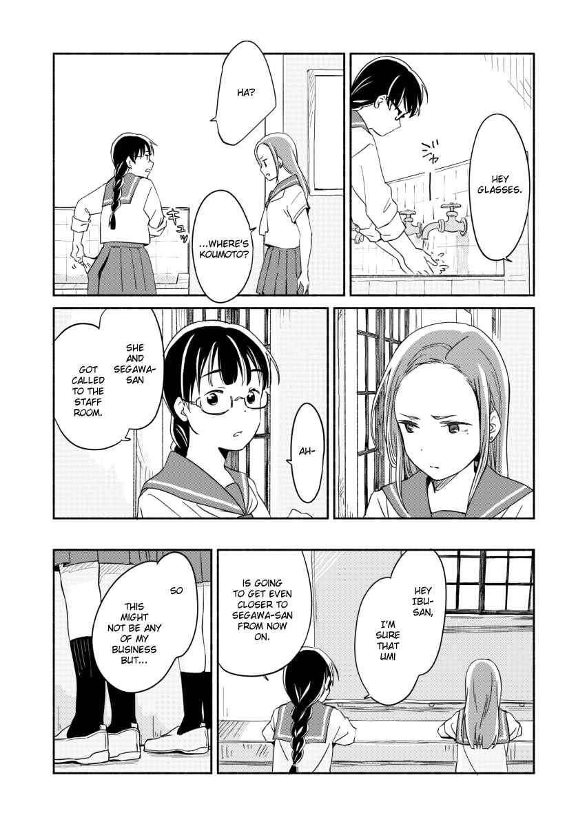 Page 32 Chapter 5 Ano Koro no Aoi Hoshi