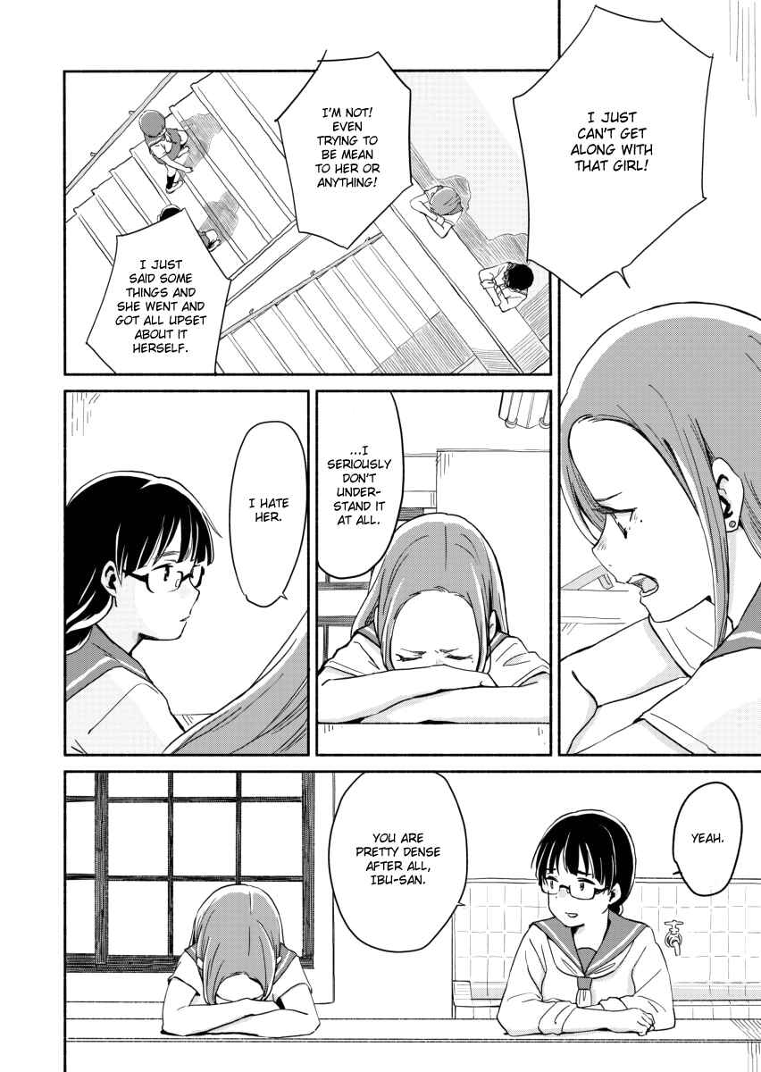Page 33 Chapter 5 Ano Koro no Aoi Hoshi