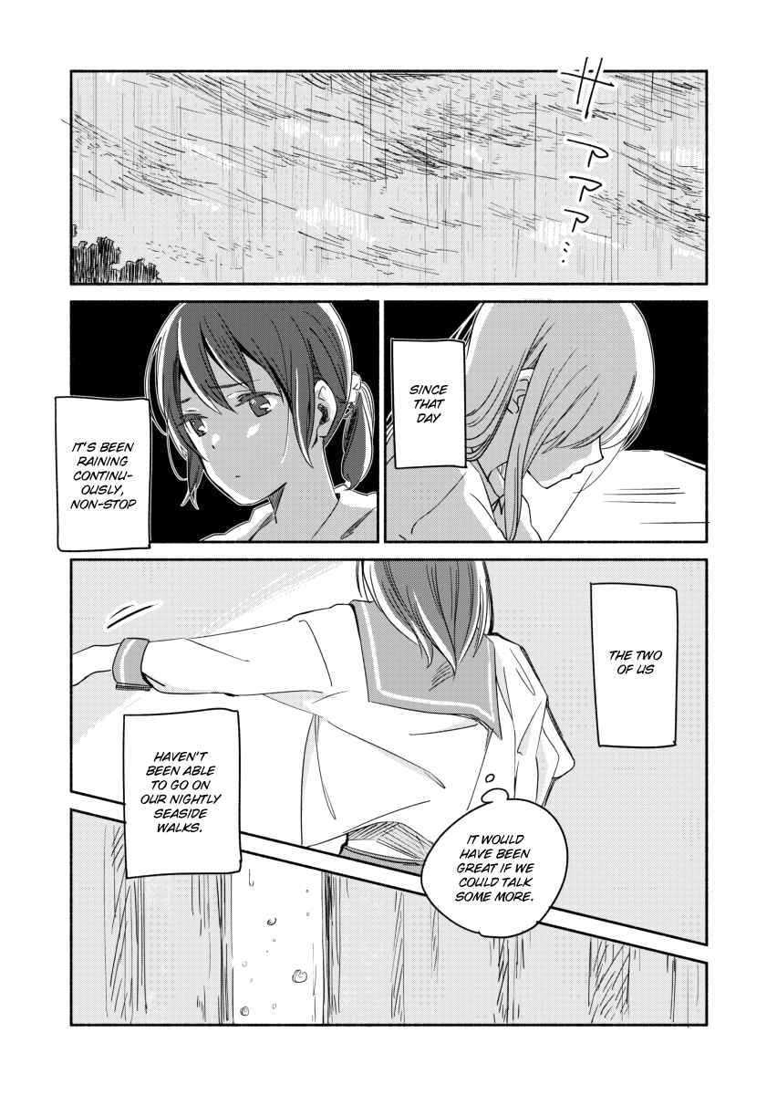 Page 5 Chapter 5 Ano Koro no Aoi Hoshi