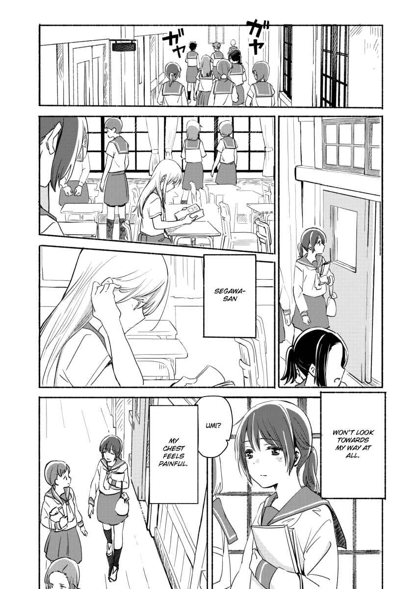 Page 6 Chapter 5 Ano Koro no Aoi Hoshi