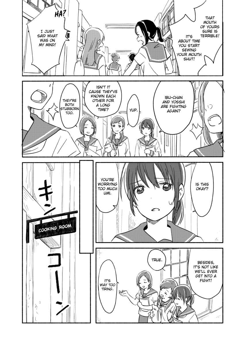 Page 7 Chapter 5 Ano Koro no Aoi Hoshi