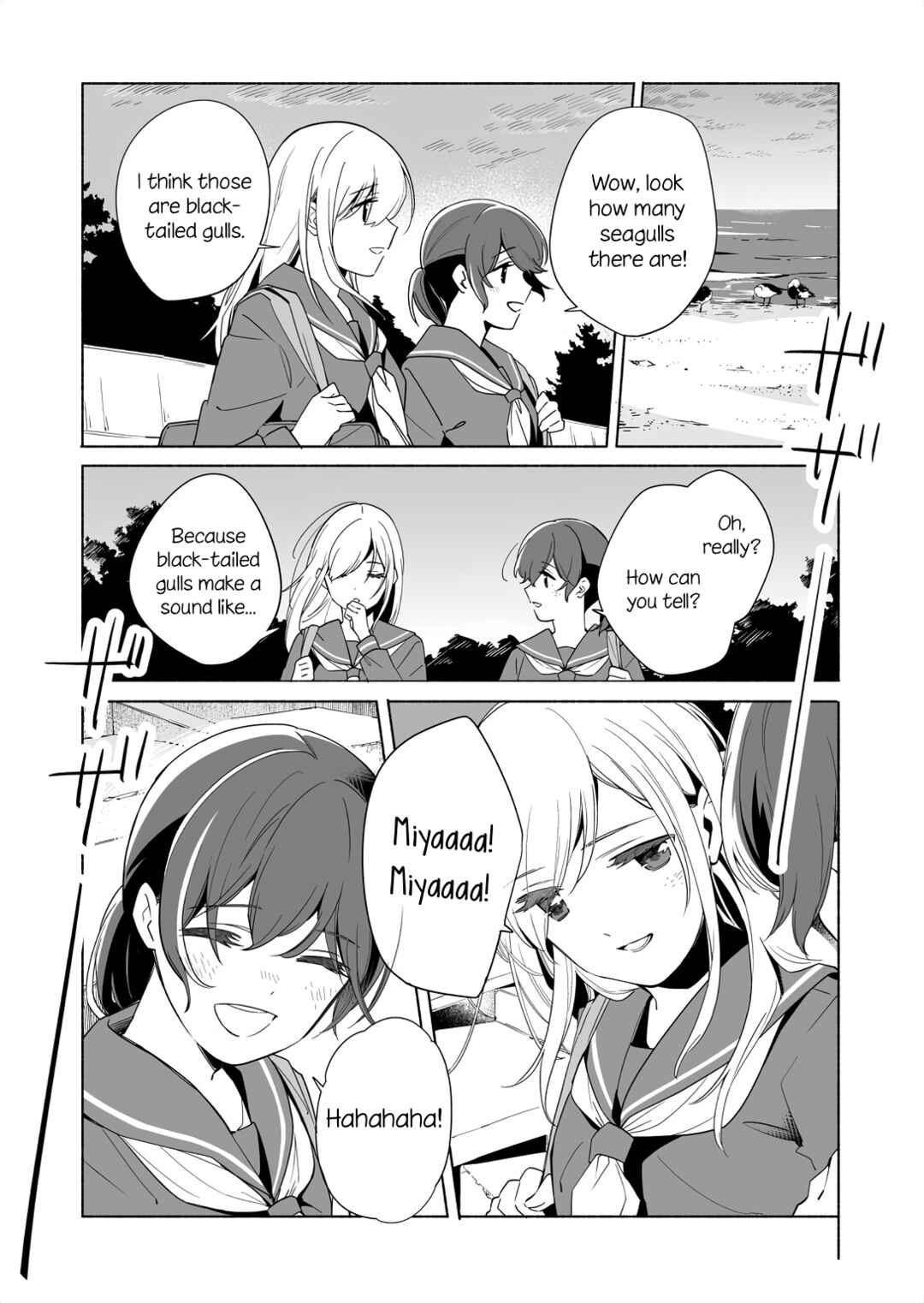 Page 2 Chapter 14.2 Ano Koro no Aoi Hoshi