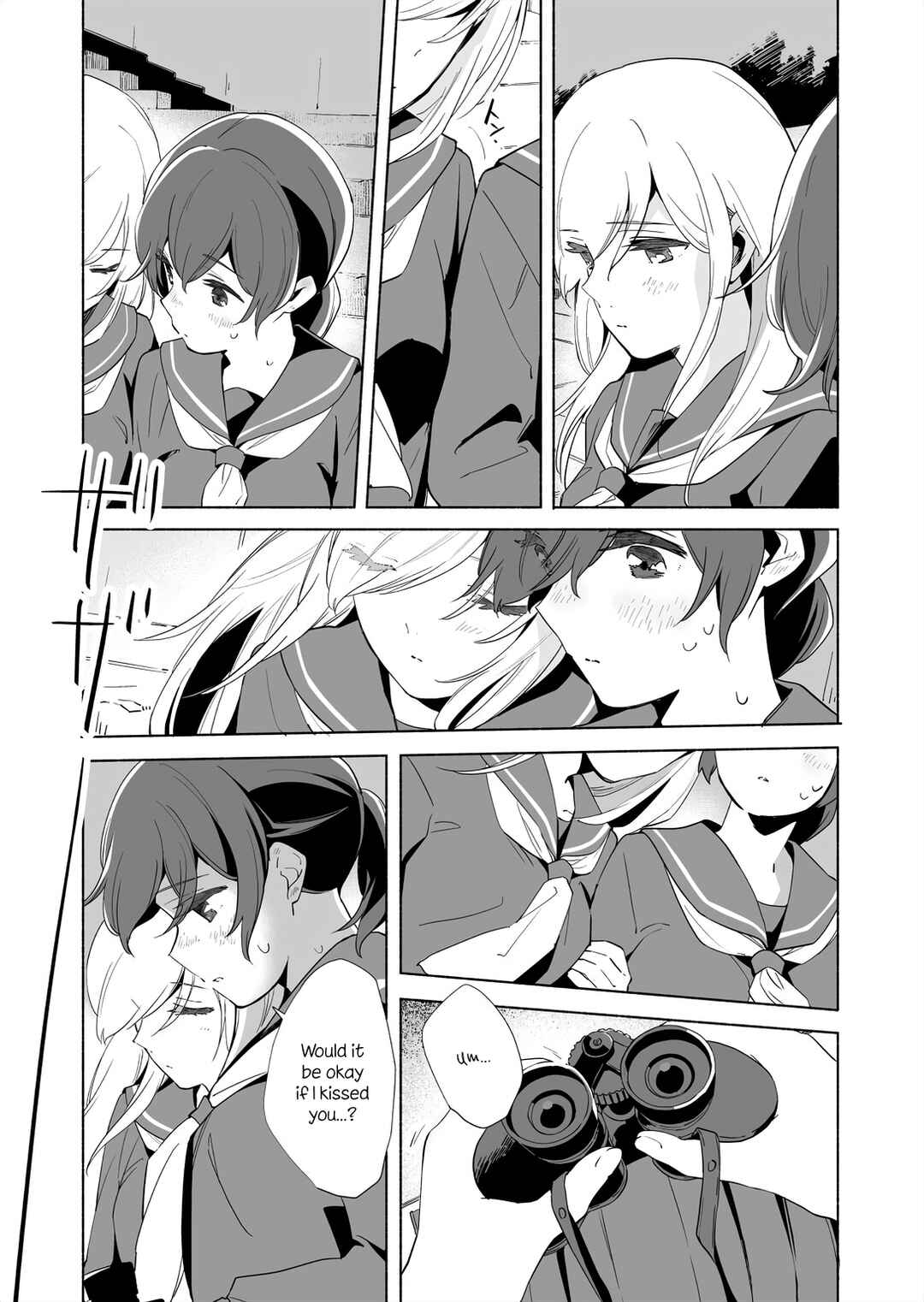 Page 8 Chapter 14.2 Ano Koro no Aoi Hoshi