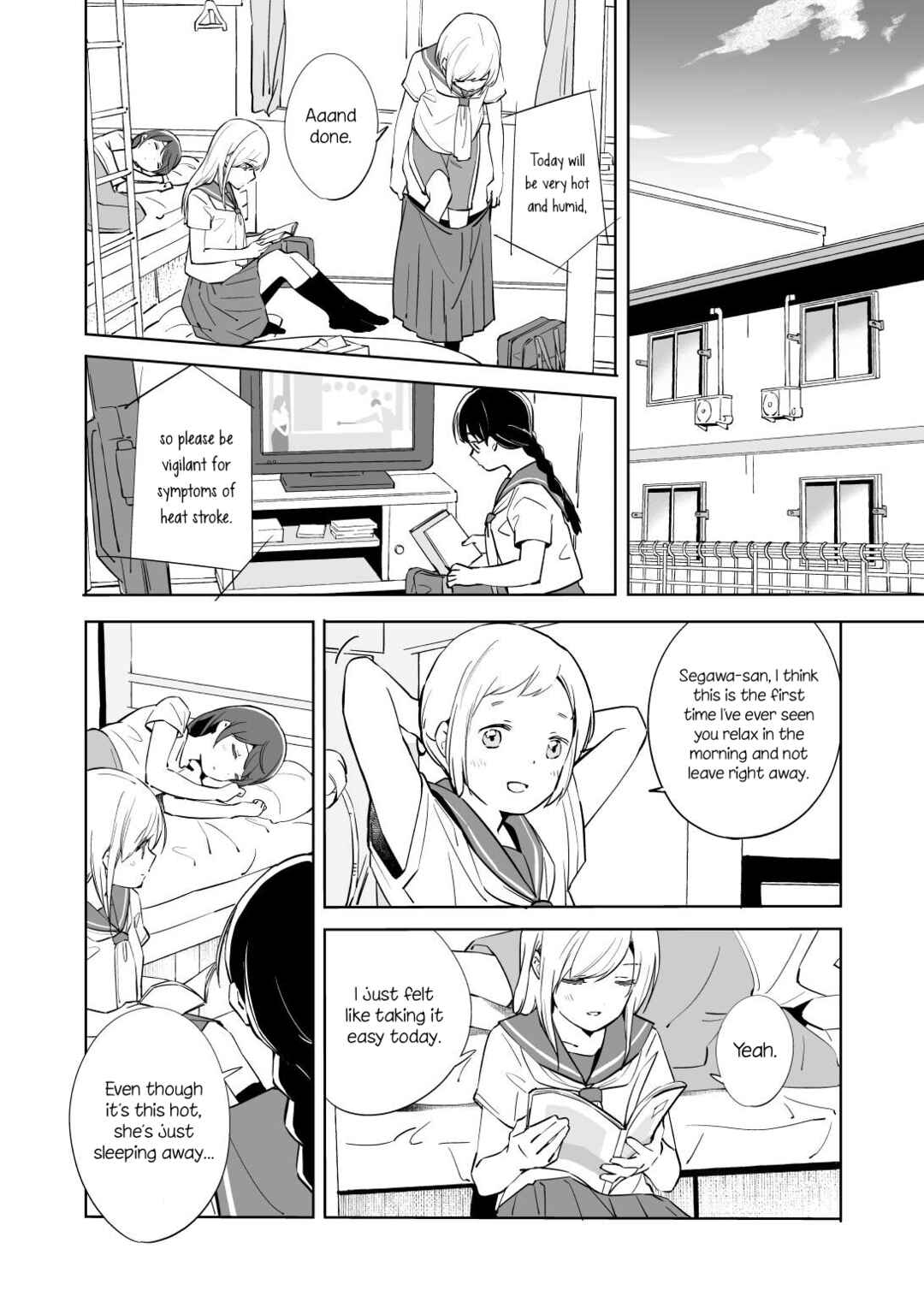 Page 1 Chapter 12 Ano Koro no Aoi Hoshi
