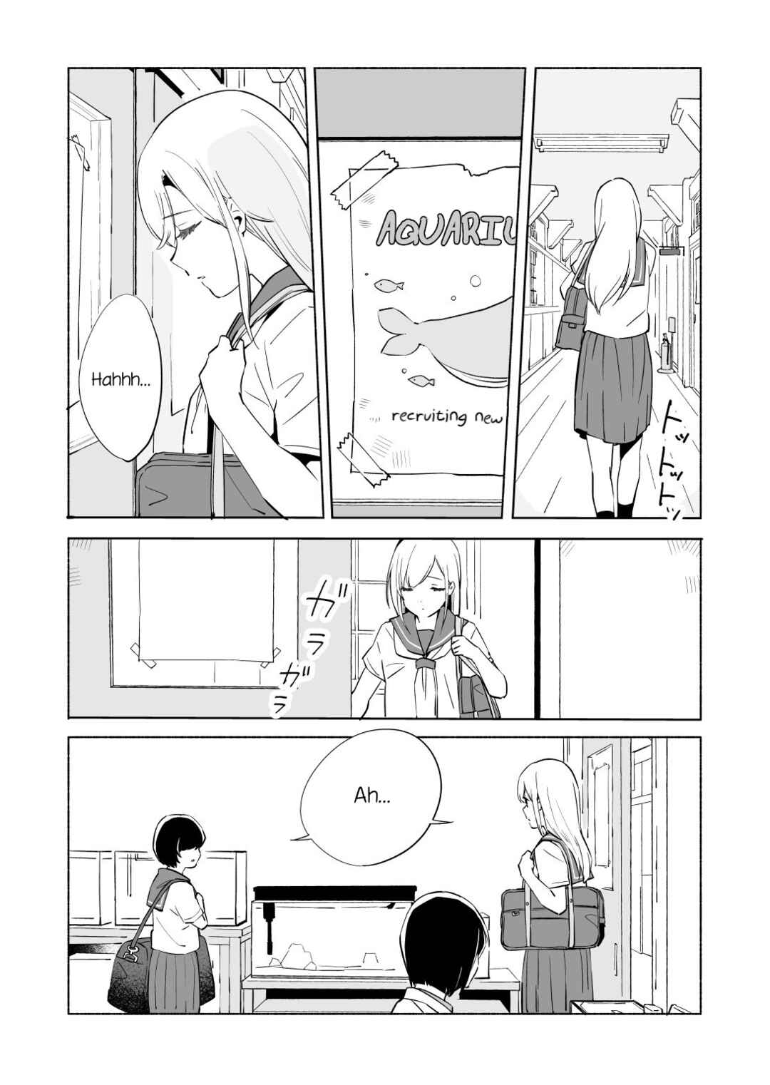 Page 16 Chapter 12 Ano Koro no Aoi Hoshi