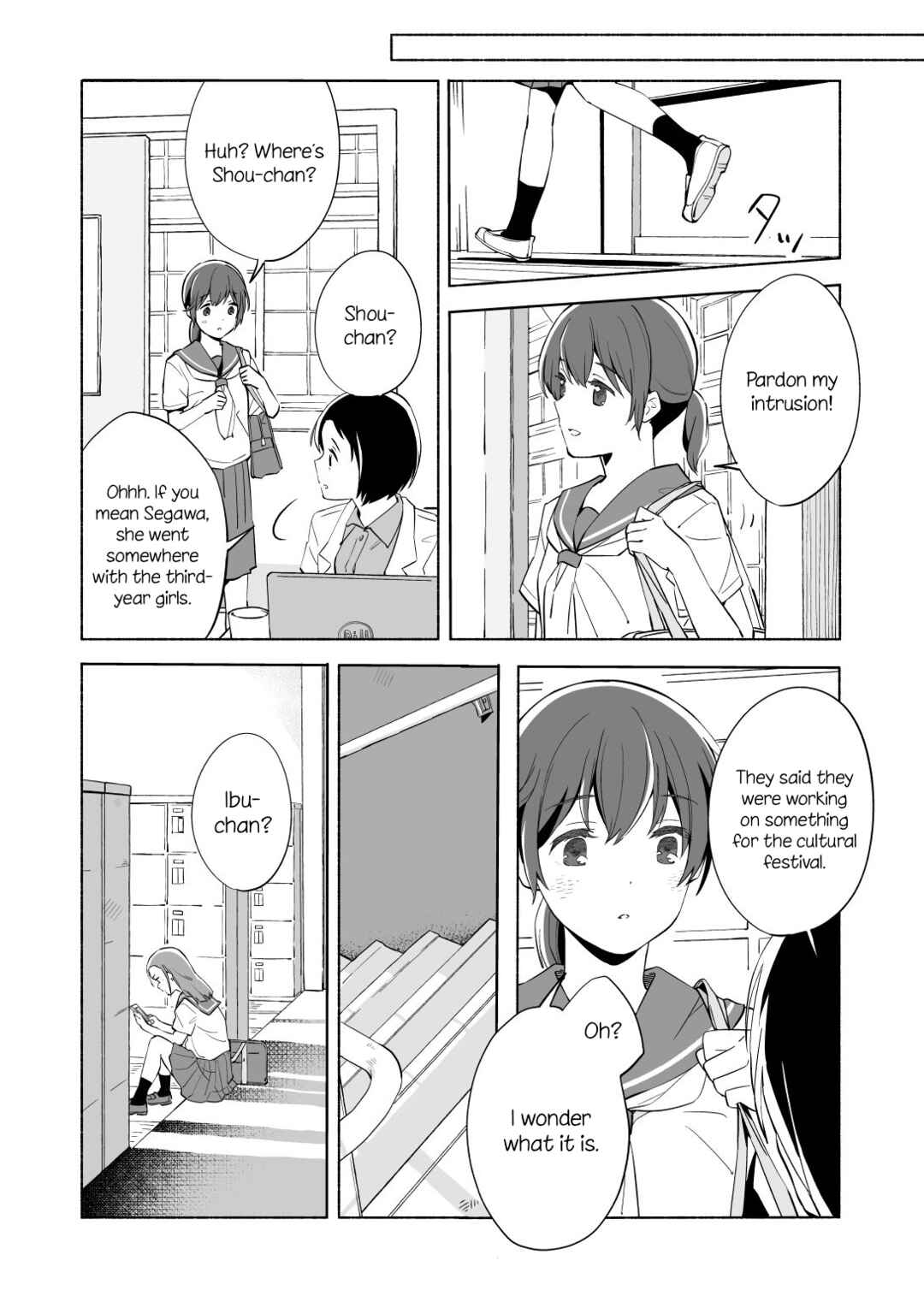 Page 22 Chapter 12 Ano Koro no Aoi Hoshi