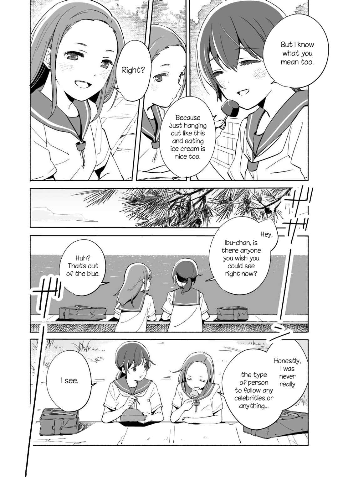 Page 26 Chapter 12 Ano Koro no Aoi Hoshi