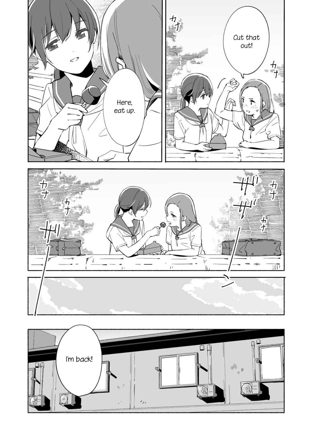 Page 28 Chapter 12 Ano Koro no Aoi Hoshi