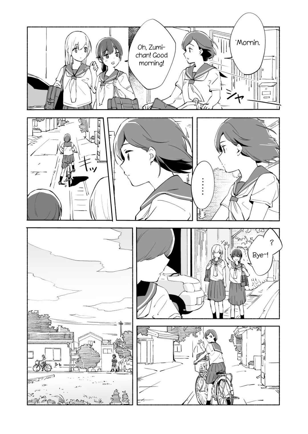 Page 6 Chapter 12 Ano Koro no Aoi Hoshi