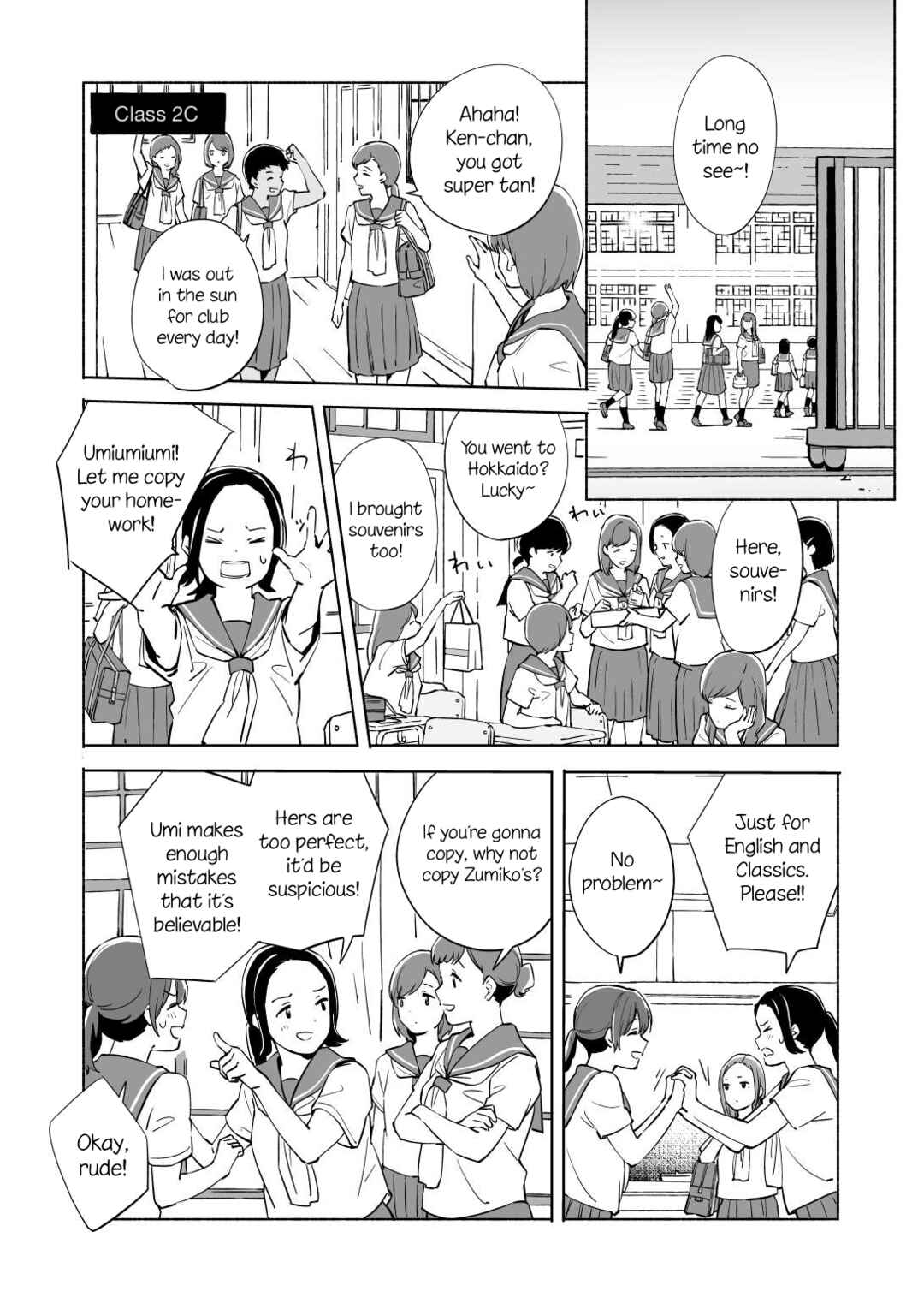 Page 7 Chapter 12 Ano Koro no Aoi Hoshi