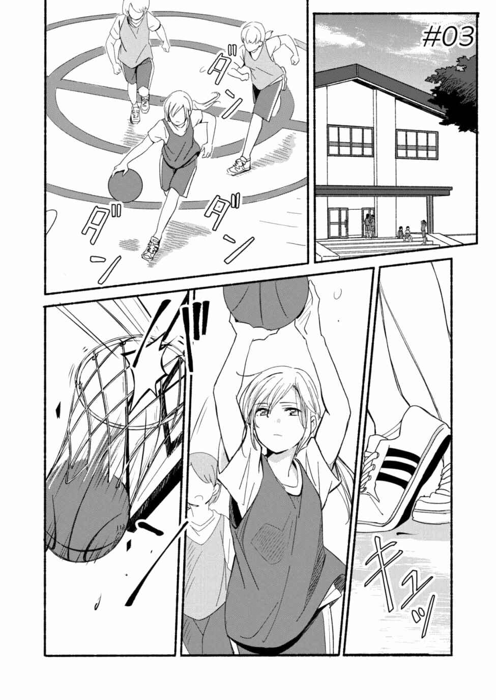 Page 1 Chapter 3 Ano Koro no Aoi Hoshi
